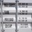 one-way-high-cube-40-ft-shipping-container-mmpu105-image-8