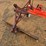 102---6'-grader-blade-image-3