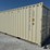 2026-20'-shipping-container-image-1