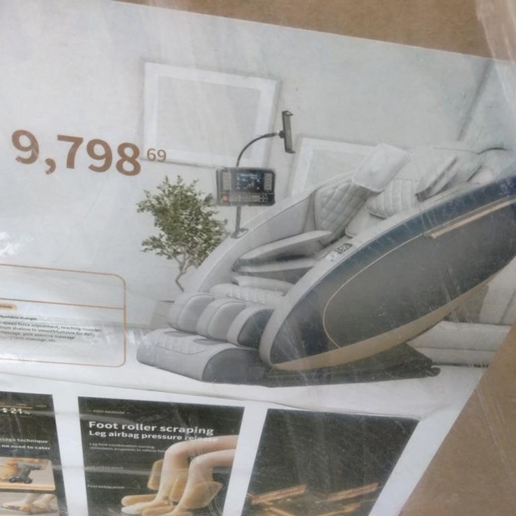 #120 • Massage Chair - IRMC