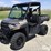 2024-general-polaris-image-1