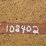 157---10-12-ft-pull-type-hydraulic-harrow-image-6