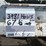 2005-bobcat-s185-image-20