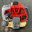 #6070-•-echo-pth2500-4'-pole-saw-image-2