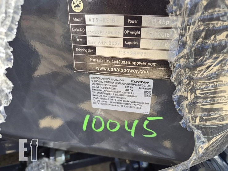 ats-power-ats-me18-image-3