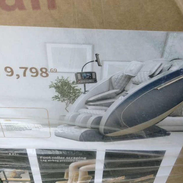 #121 • Massage Chair - IRMC