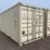 #1212-•-20ft-container-image-1