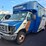 2016-ford-e450-image-1