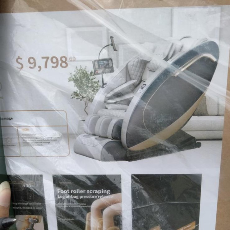 #106 • Massage Chair - IRMC