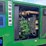 2021-sykes-cp220i-image-4