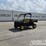 2012-john-deere-gator-image-2