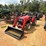 branson-2400-image-2