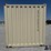 2026-20'-shipping-container-image-4