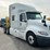 2020-international-lt-image-1