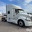 2016-international-prostar-image-3