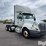 2012-international-prostar-image-3