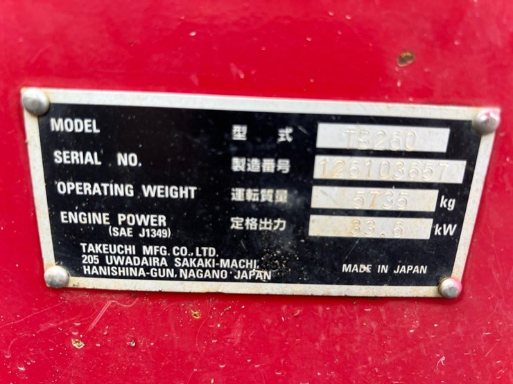 2018-takeuchi-tb260-image-20