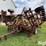 bush-hog-1445-image-1