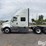 2016-international-prostar-image-8