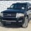 2017-ford-expedition-image-1