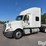2017-international-prostar-image-1
