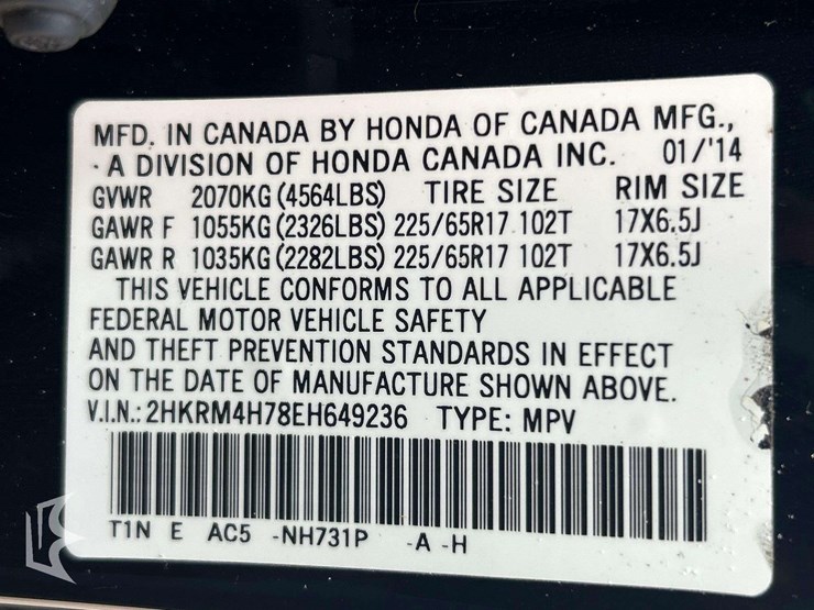 2014-honda-crv-image-2