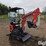 2025-cfg-industry-mx15rx-image-3