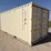 2026-20ft-storage-container-image-1