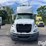 2015-international-prostar-image-2