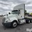 2015-international-prostar-image-1