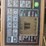 john-deere-569-image-40