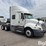 2016-international-prostar-image-3
