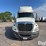 2017-international-prostar-image-2