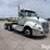 2015-international-prostar-image-3