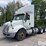 2016-international-transtar-8600-image-1