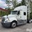 2016-international-prostar-image-1