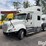 2015-international-prostar-image-1