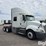 2016-international-prostar-image-3