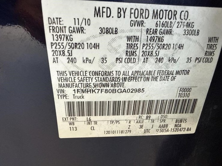 2011-ford-explorer-limited-image-15