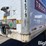 2007-strick-trailer-image-11