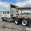 2016-international-prostar-image-7