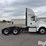 2015-international-prostar-image-4