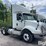 2016-international-transtar-8600-image-3
