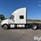 2017-international-prostar-image-8