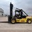 2013-hoist-p400-image-1