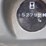 2001-deere-270-lc-image-10