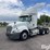 2016-international-prostar-image-1