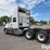 2016-international-prostar-image-7