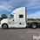 2016-international-prostar-image-8