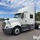 2016-international-prostar-image-1